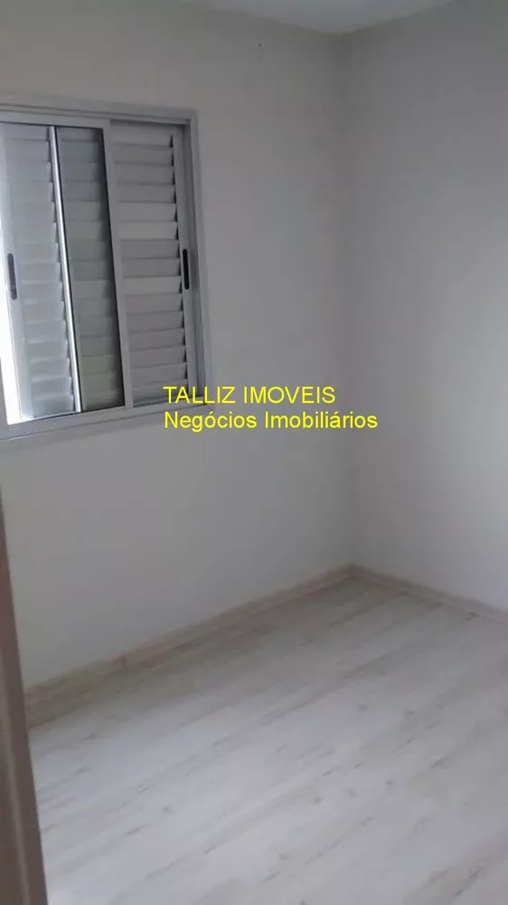 Apartamento, 2 quartos, 46 m² - Foto 3