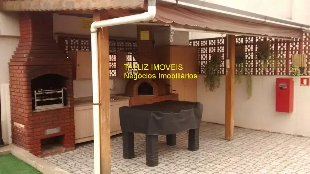 Apartamento, 2 quartos, 46 m² - Foto 4