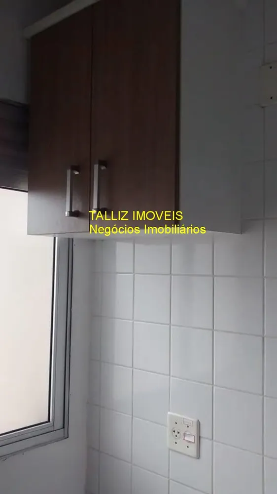 Apartamento, 2 quartos, 46 m² - Foto 9