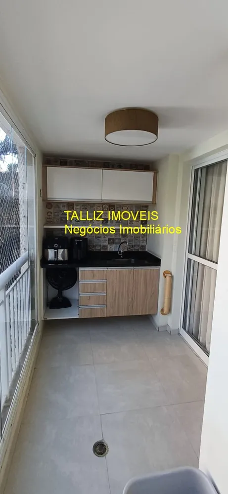 Apartamento, 2 quartos, 70 m² - Foto 3