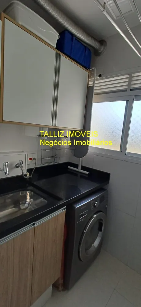 Apartamento, 2 quartos, 70 m² - Foto 4