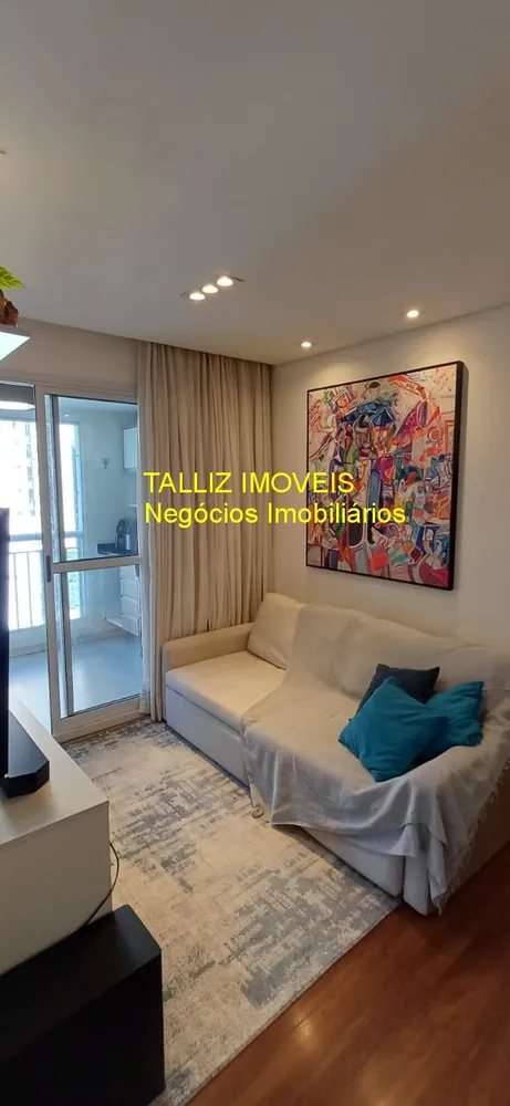 Apartamento, 2 quartos, 70 m² - Foto 7