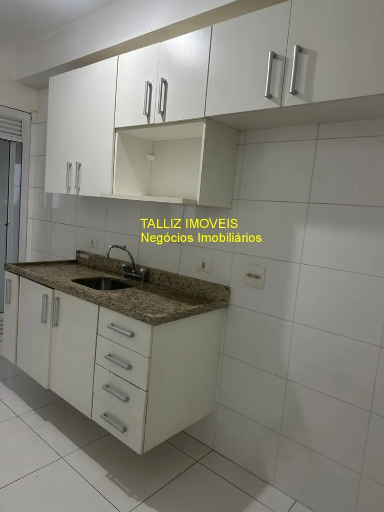 Apartamento, 3 quartos, 84 m² - Foto 13