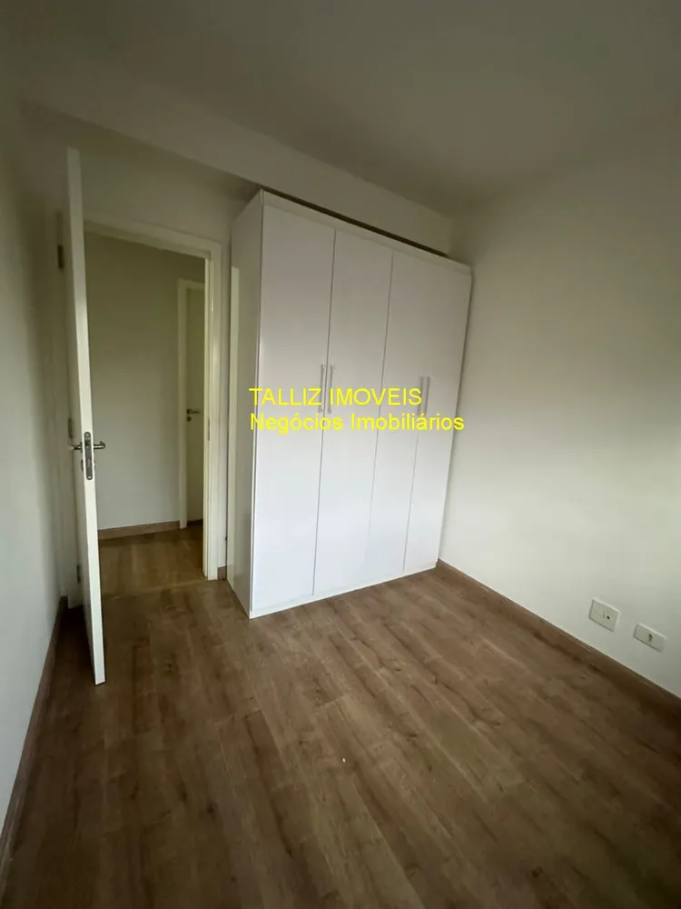 Apartamento, 3 quartos, 84 m² - Foto 14