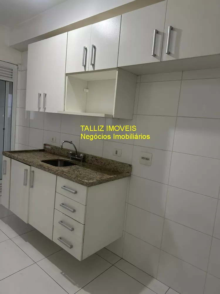Apartamento, 3 quartos, 84 m² - Foto 2