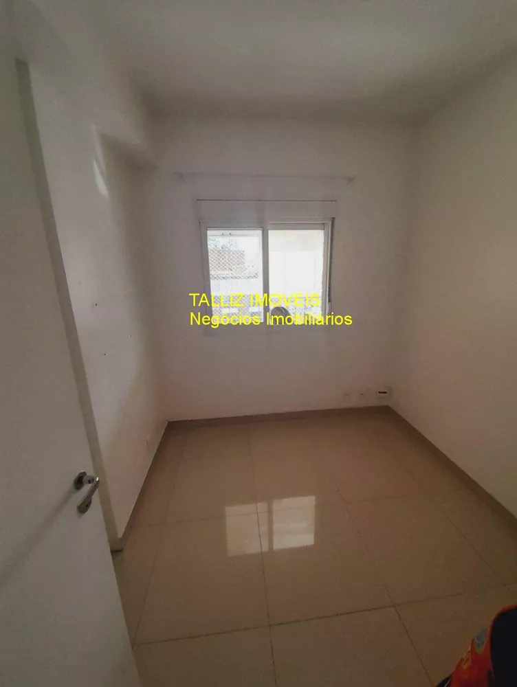 Apartamento, 3 quartos, 90 m² - Foto 3