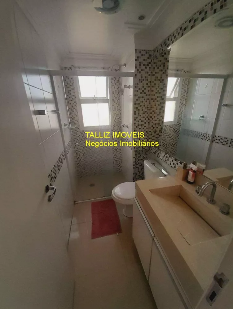 Apartamento, 3 quartos, 90 m² - Foto 1