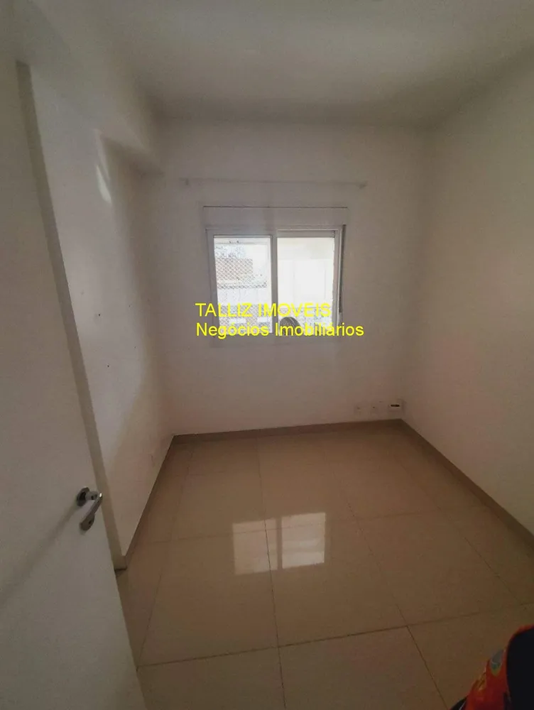 Apartamento, 3 quartos, 90 m² - Foto 18