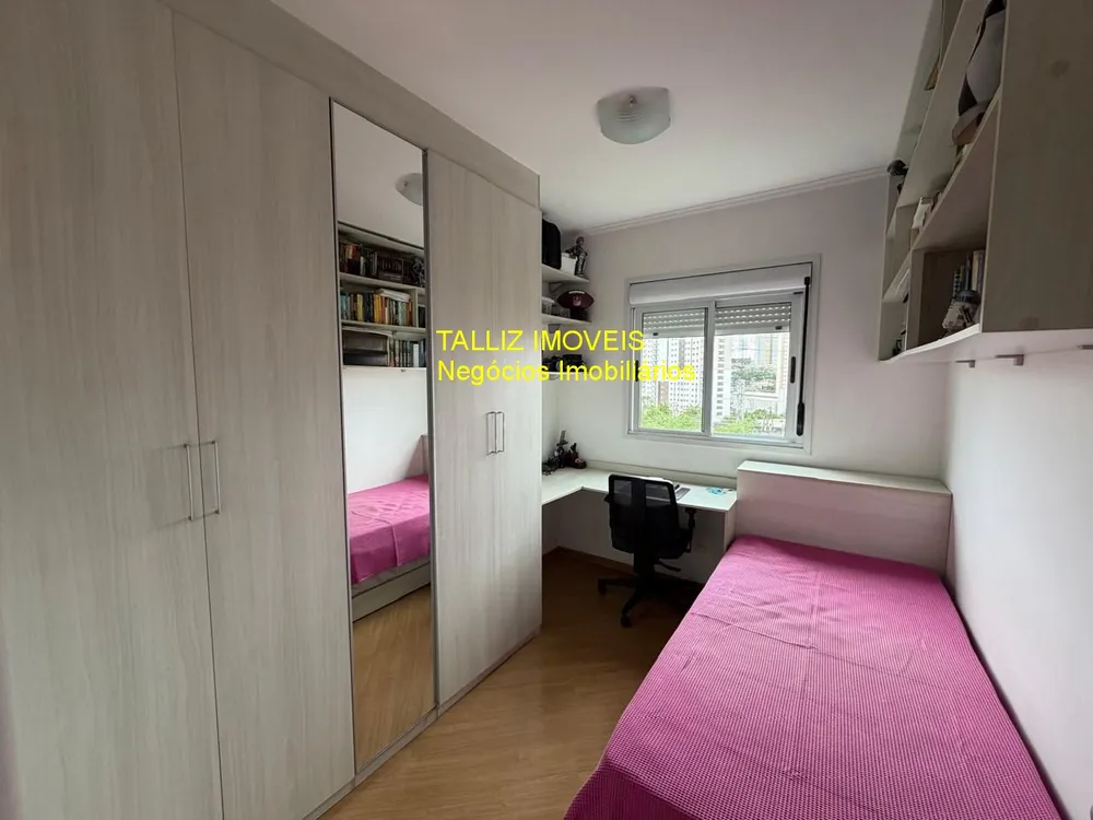 Apartamento, 2 quartos, 69 m² - Foto 1