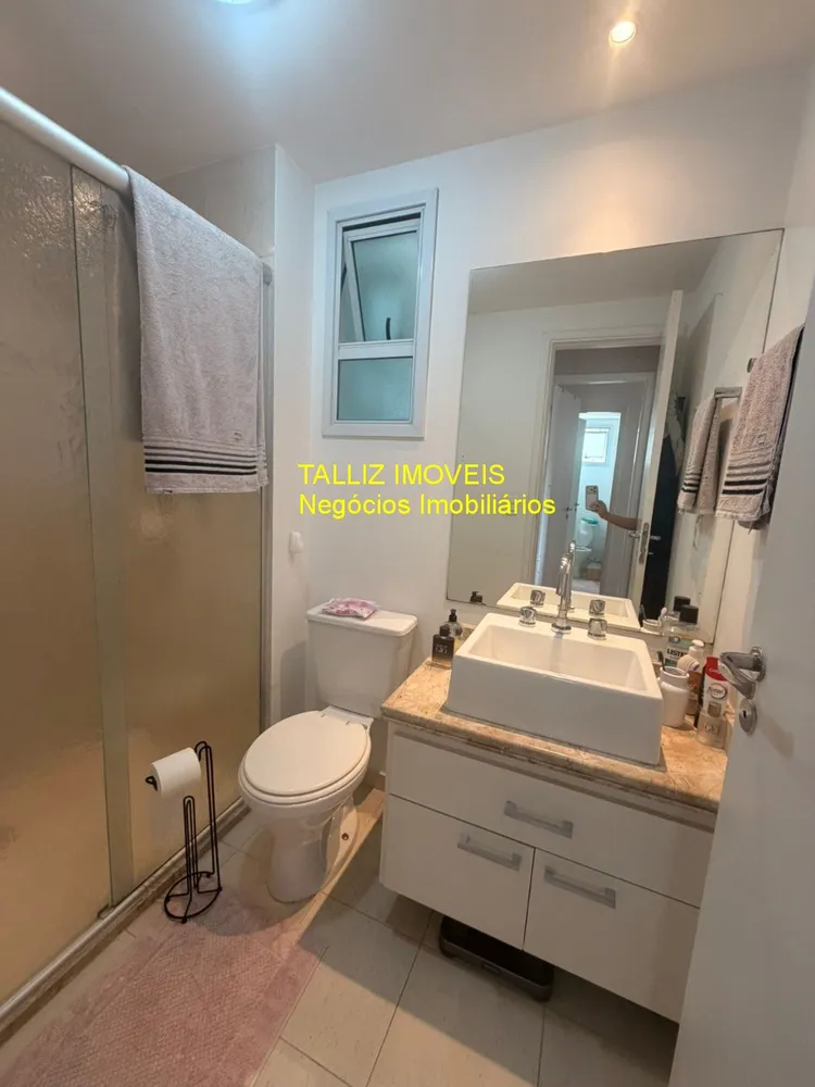 Apartamento, 2 quartos, 69 m² - Foto 10