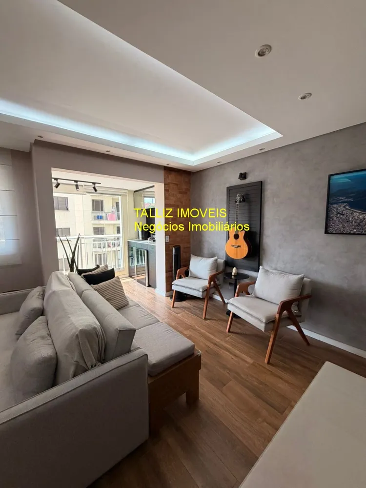 Apartamento, 2 quartos, 69 m² - Foto 12