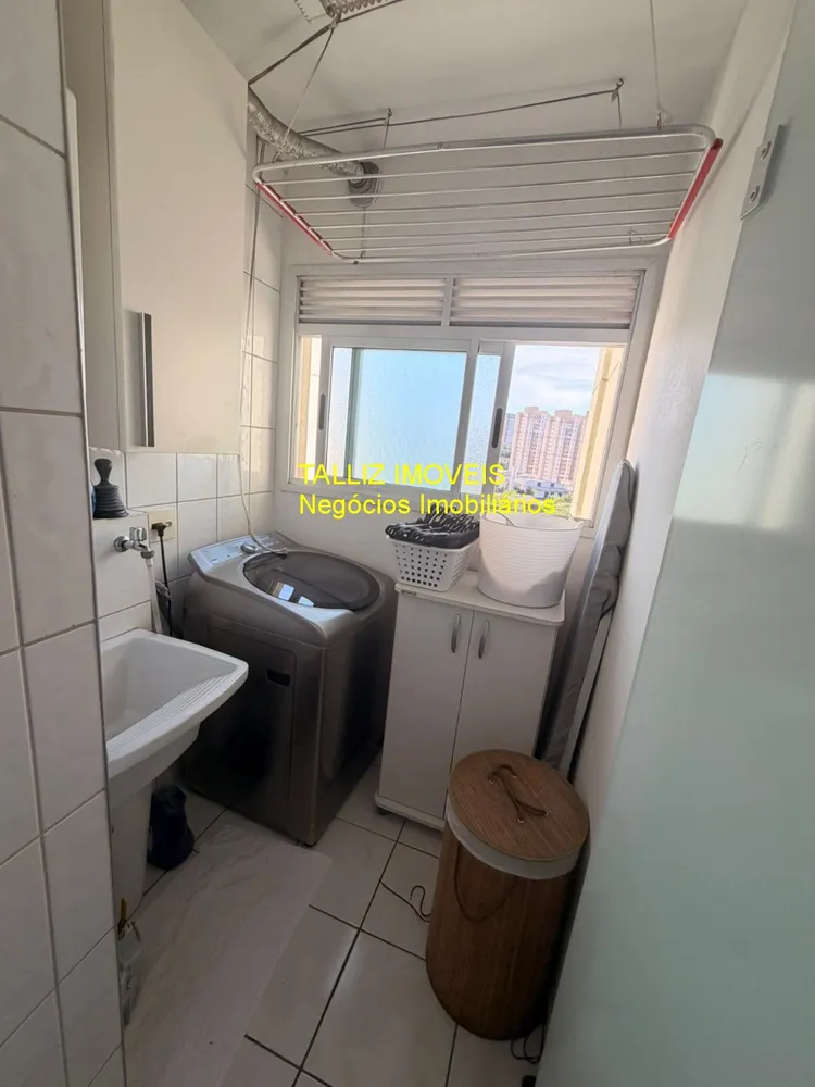 Apartamento, 2 quartos, 69 m² - Foto 4