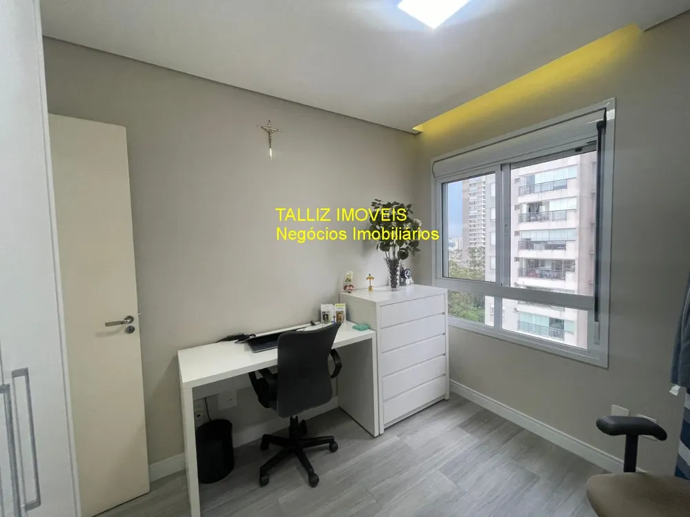 Apartamento, 2 quartos, 69 m² - Foto 1