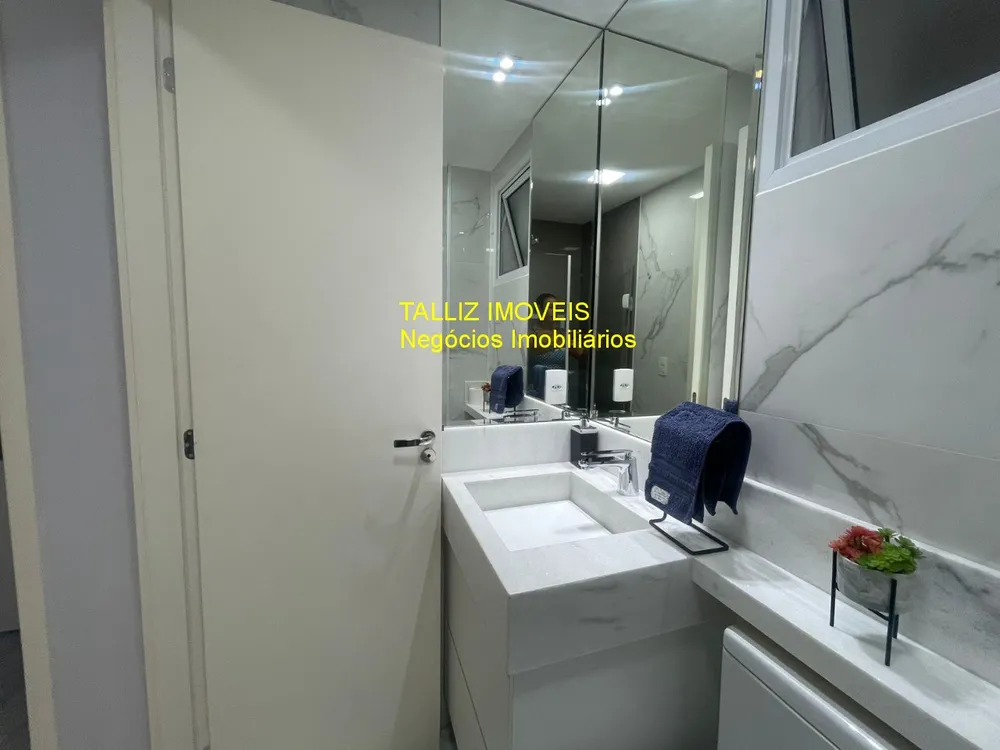 Apartamento, 2 quartos, 69 m² - Foto 4