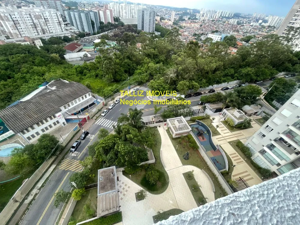 Apartamento, 2 quartos, 69 m² - Foto 1