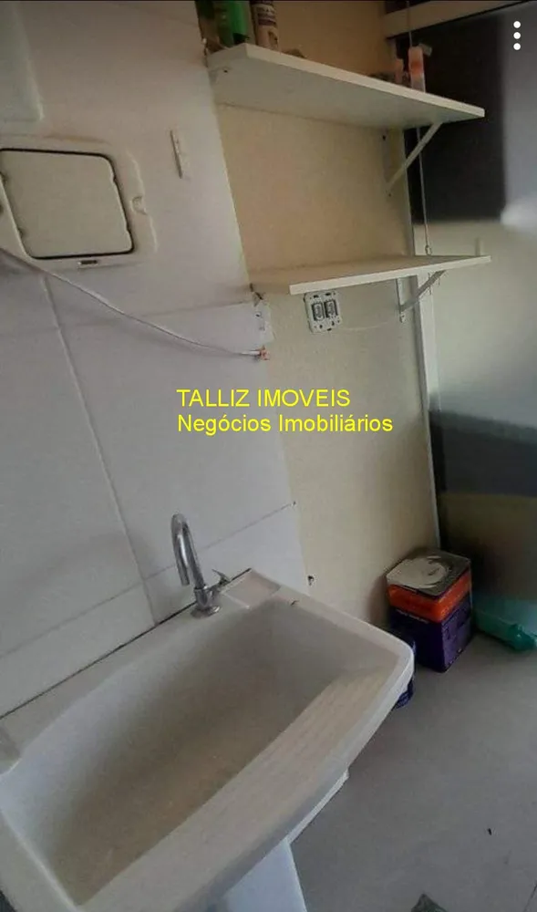Apartamento, 3 quartos, 87 m² - Foto 11