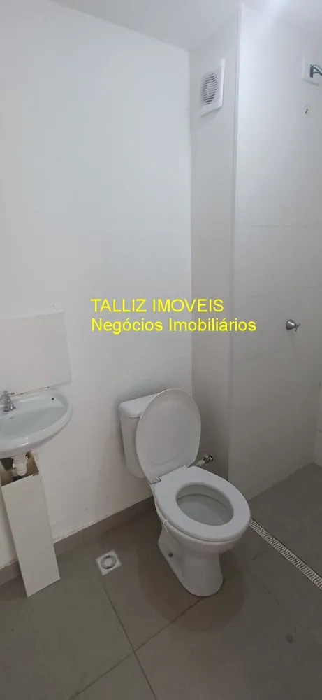 Apartamento, 2 quartos, 45 m² - Foto 13