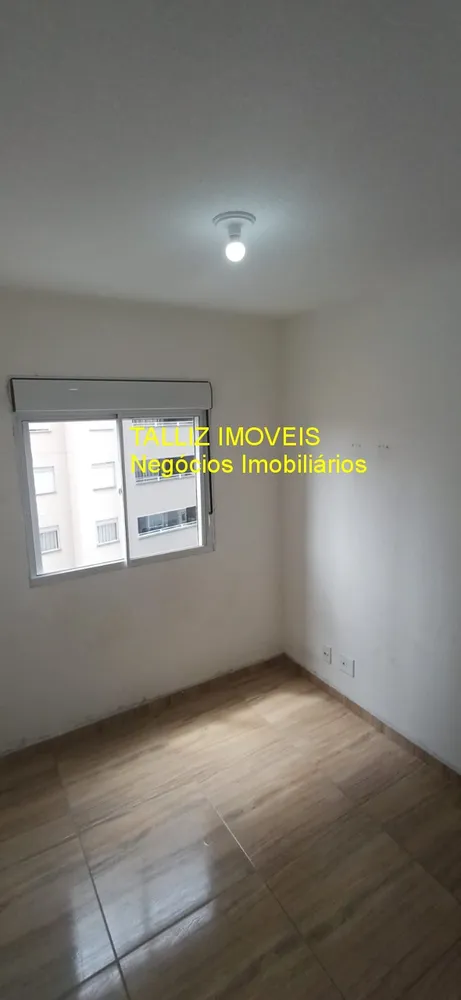 Apartamento, 2 quartos, 45 m² - Foto 14