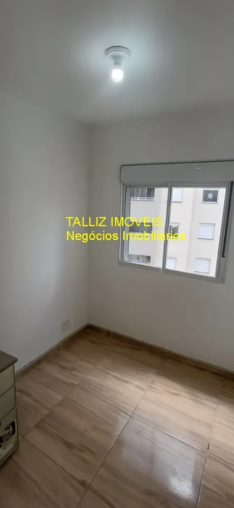Apartamento, 2 quartos, 45 m² - Foto 16