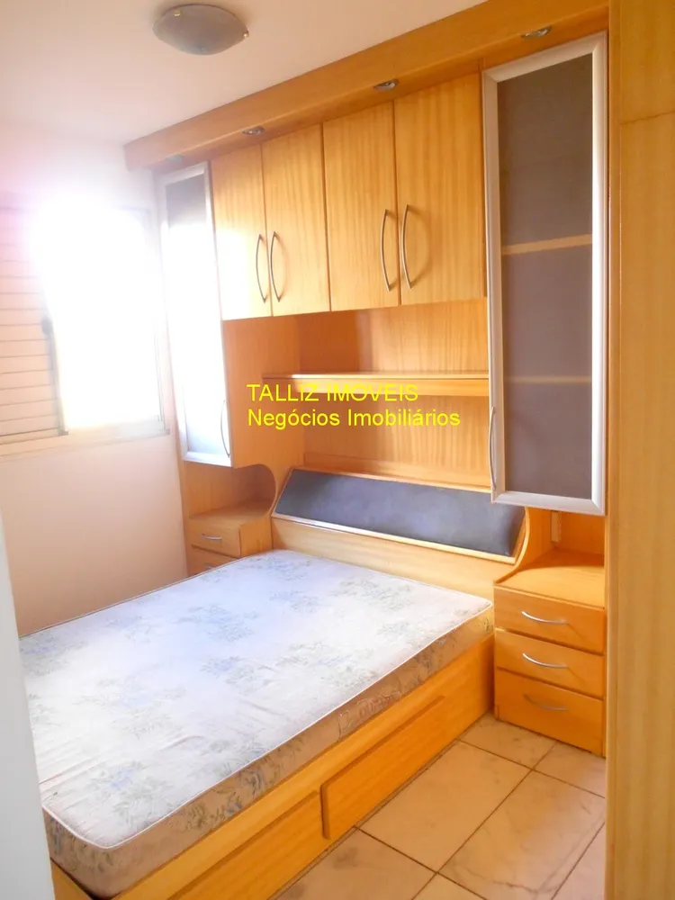 Apartamento, 2 quartos, 53 m² - Foto 12