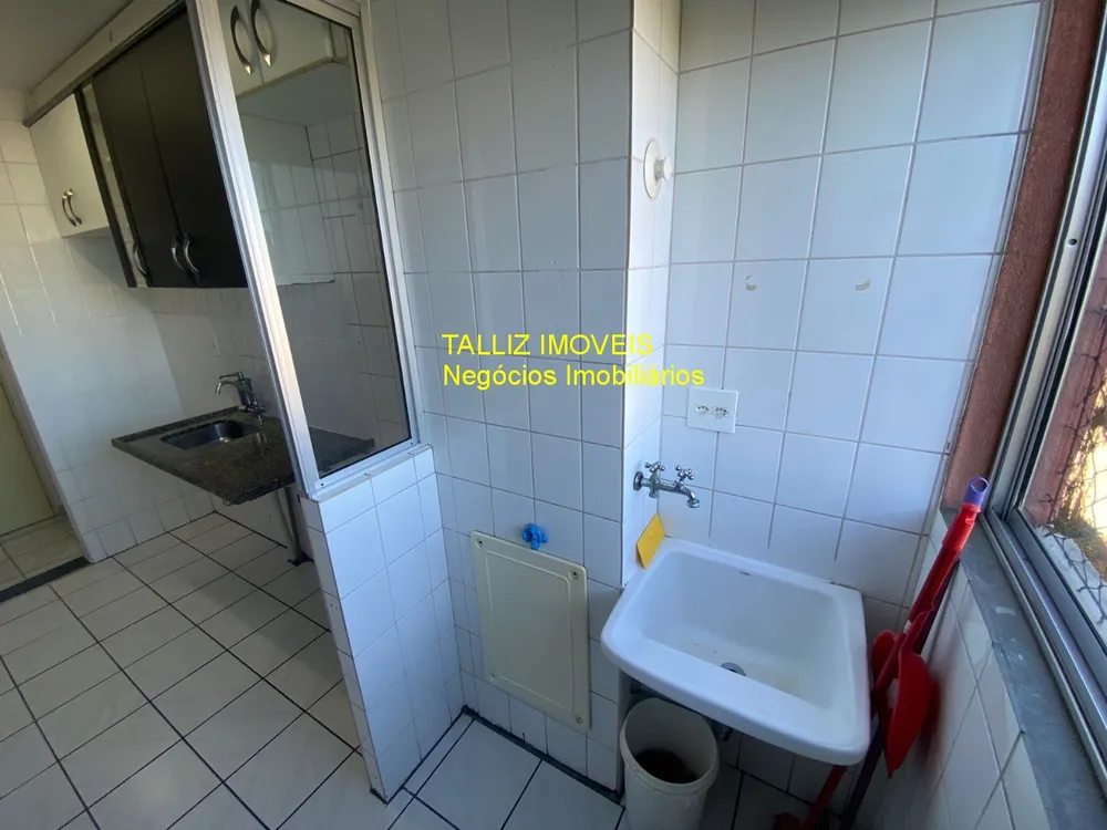 Apartamento, 2 quartos, 53 m² - Foto 1