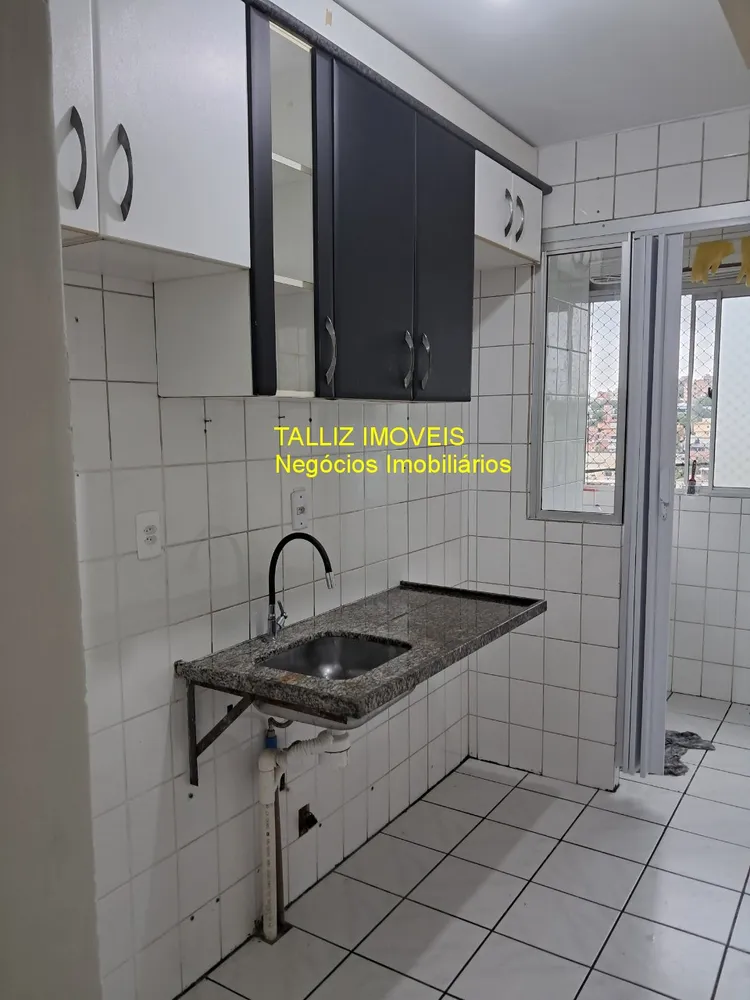 Apartamento, 2 quartos, 53 m² - Foto 3
