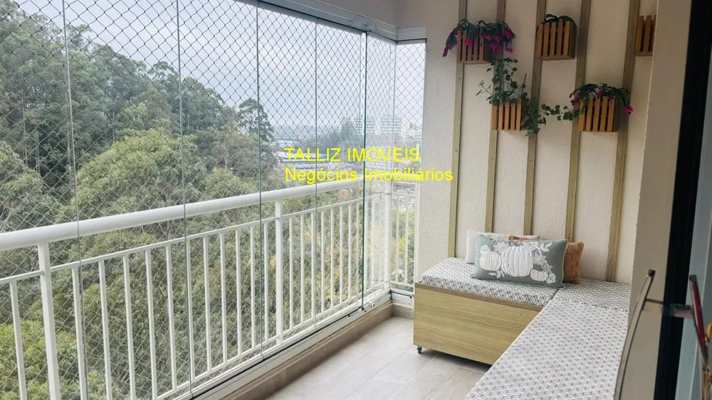 Apartamento, 1 quarto, 95 m² - Foto 5