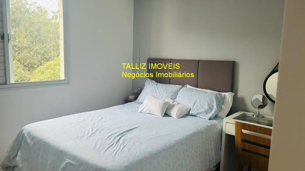 Apartamento, 1 quarto, 95 m² - Foto 15