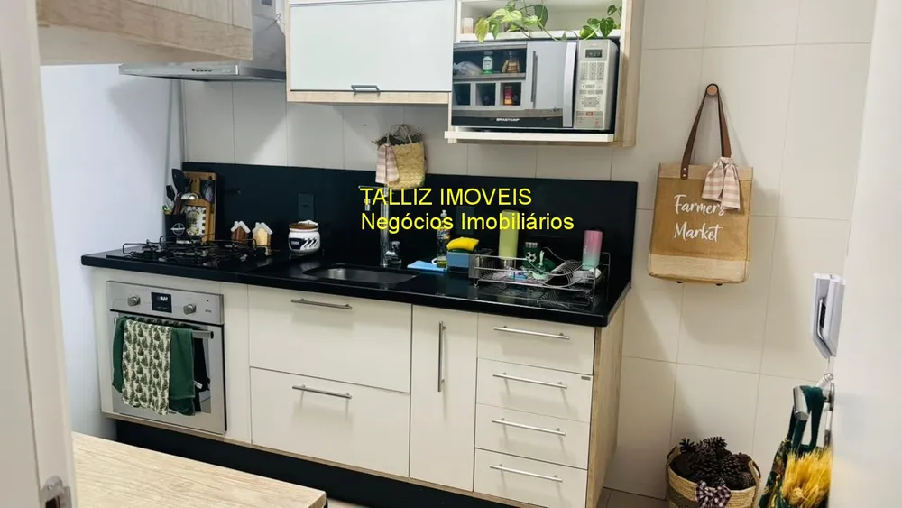 Apartamento, 1 quarto, 95 m² - Foto 13