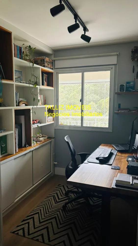 Apartamento, 1 quarto, 95 m² - Foto 3