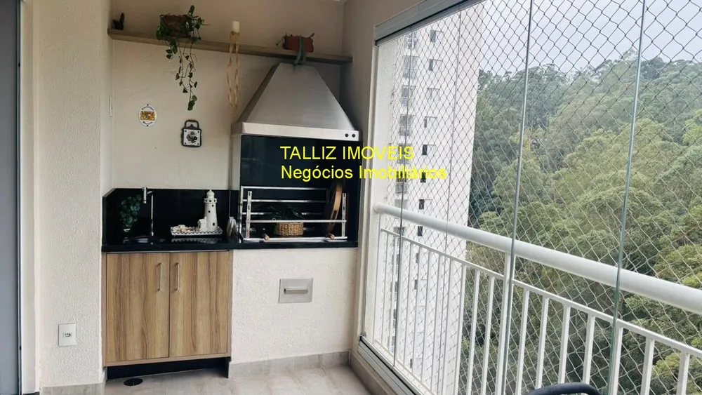 Apartamento, 1 quarto, 95 m² - Foto 9
