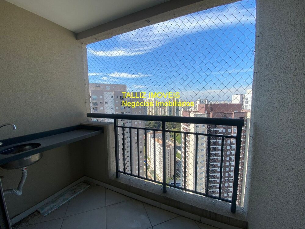 Apartamento, 2 quartos, 48 m² - Foto 1