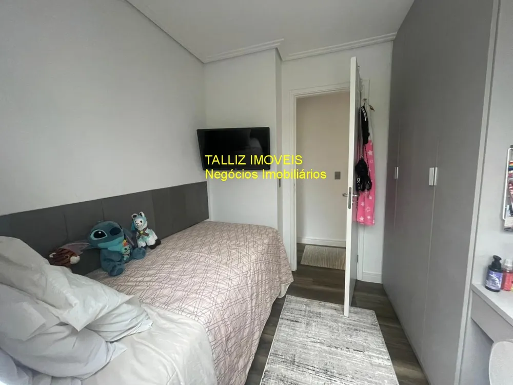 Apartamento, 2 quartos, 70 m² - Foto 9