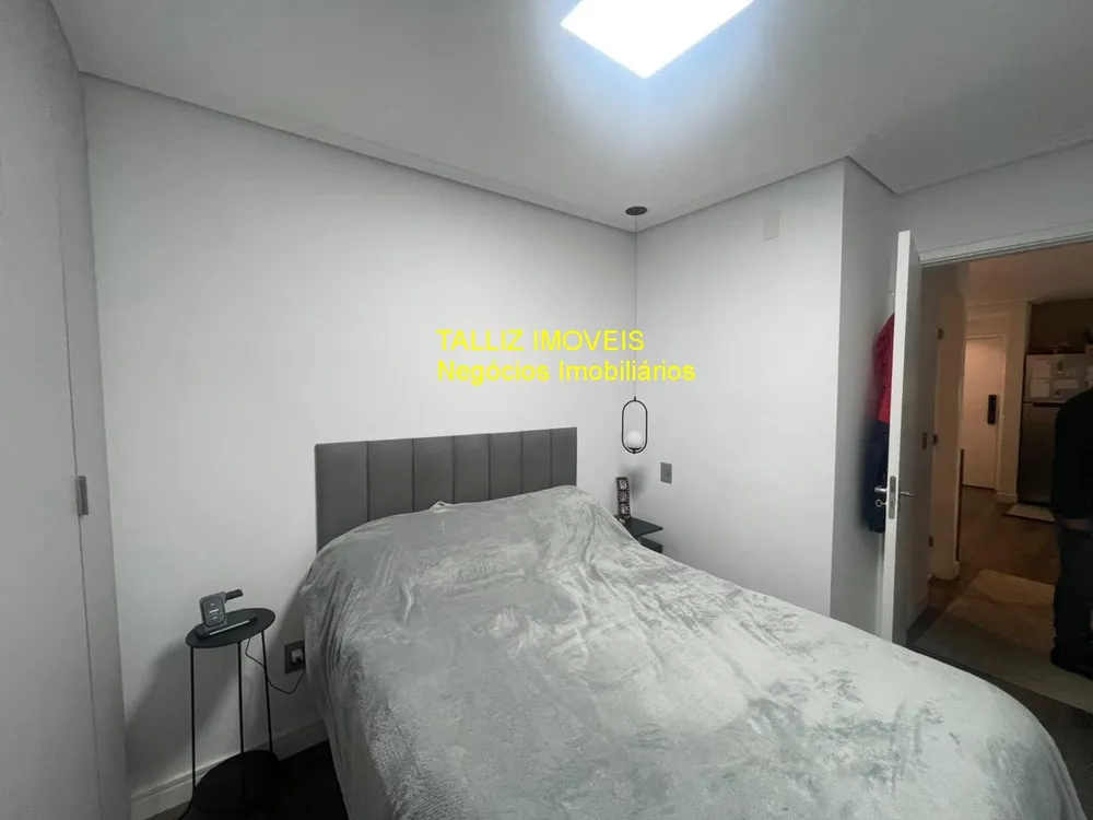 Apartamento, 2 quartos, 70 m² - Foto 4