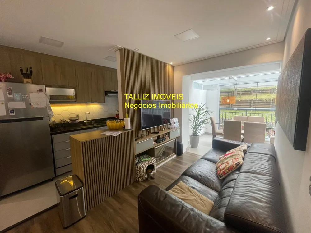 Apartamento, 2 quartos, 70 m² - Foto 1