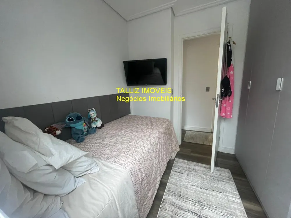 Apartamento, 2 quartos, 70 m² - Foto 11