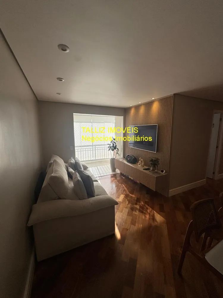 Apartamento, 2 quartos, 70 m² - Foto 13