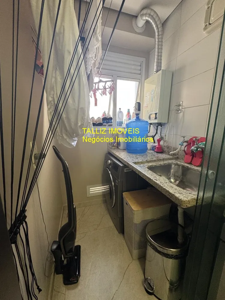 Apartamento, 2 quartos, 70 m² - Foto 3