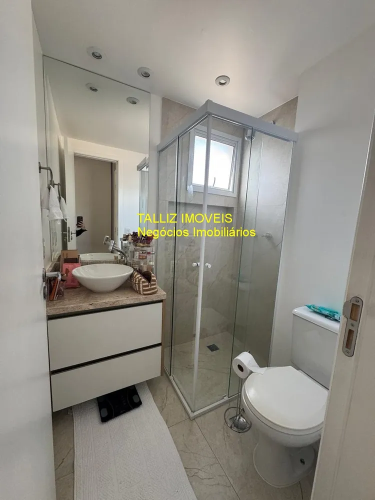 Apartamento, 2 quartos, 70 m² - Foto 5