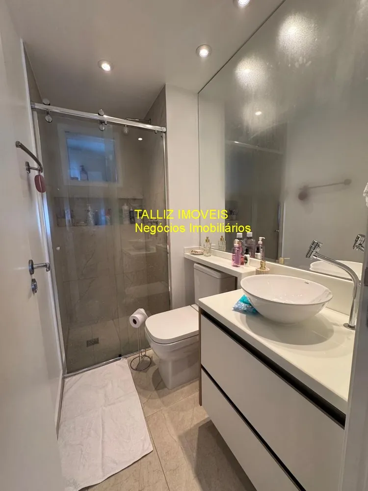 Apartamento, 2 quartos, 70 m² - Foto 12