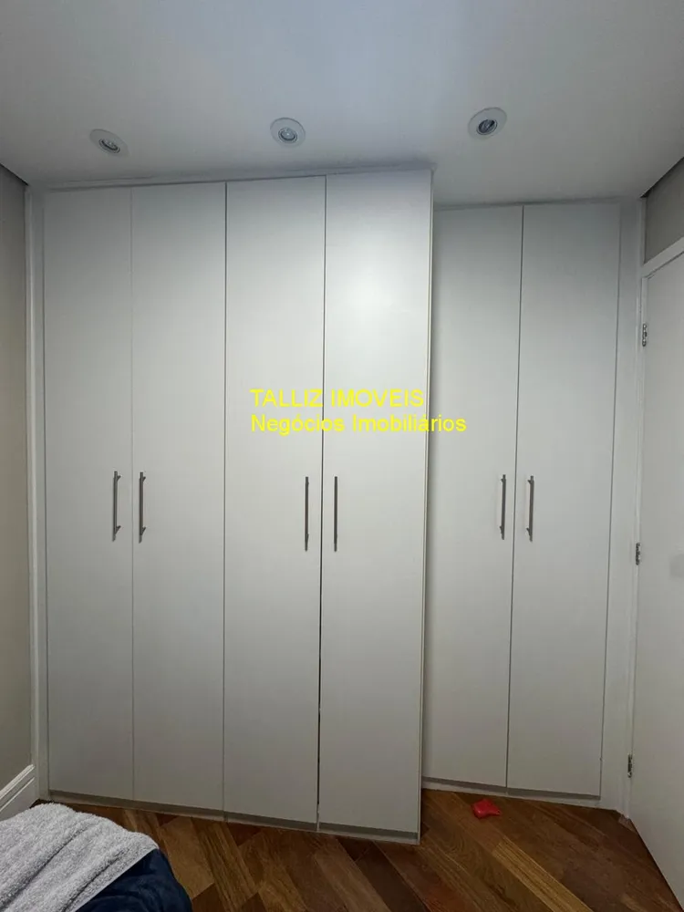 Apartamento, 2 quartos, 70 m² - Foto 2