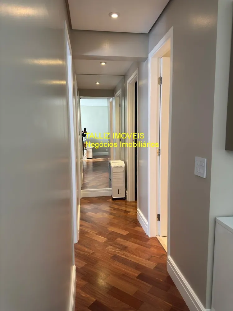 Apartamento, 2 quartos, 70 m² - Foto 15