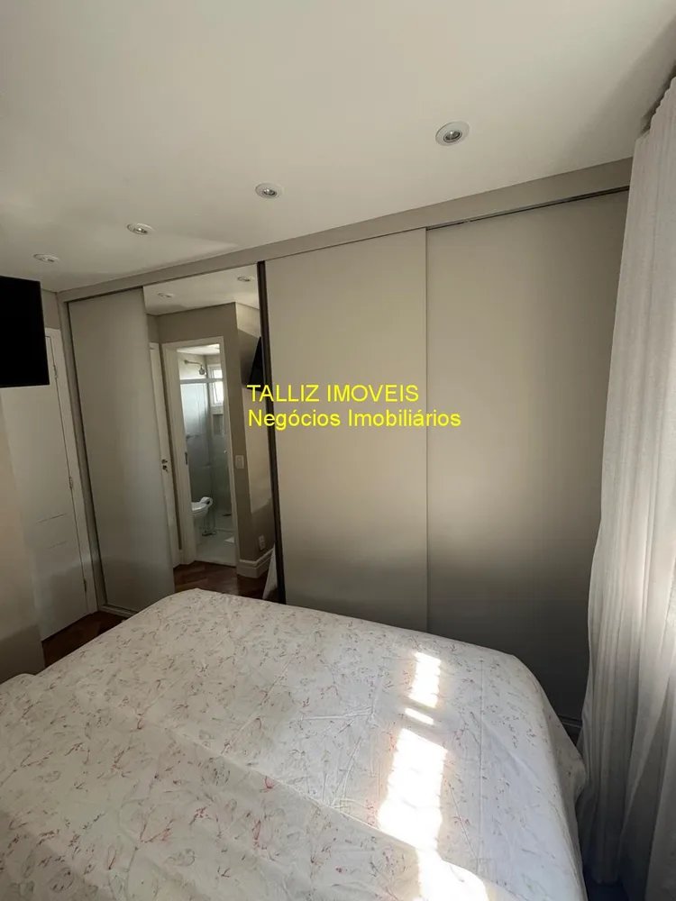Apartamento, 2 quartos, 70 m² - Foto 8