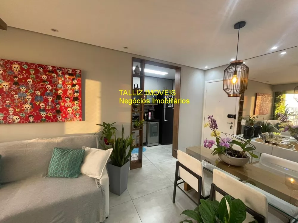 Apartamento, 2 quartos, 48 m² - Foto 3