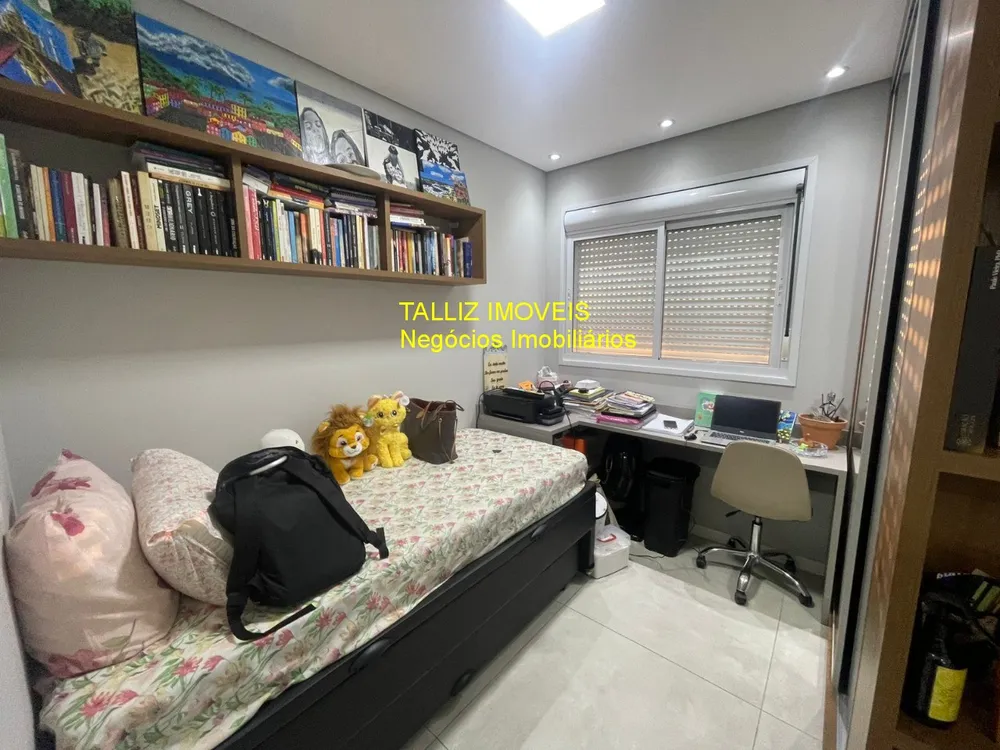 Apartamento, 2 quartos, 48 m² - Foto 13