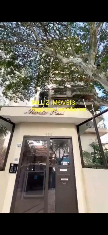 Apartamento, 4 quartos, 234 m² - Foto 24