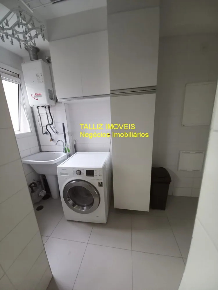 Apartamento, 3 quartos, 142 m² - Foto 11