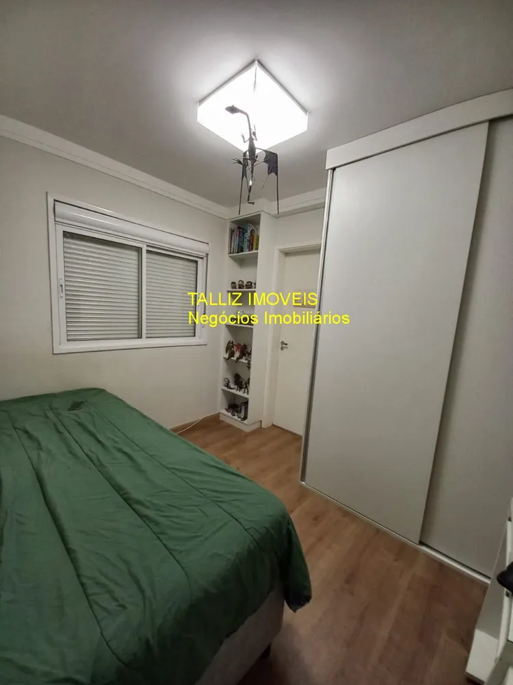 Apartamento, 3 quartos, 142 m² - Foto 19