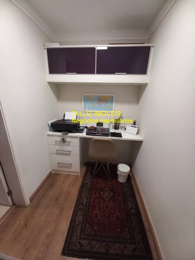 Apartamento, 3 quartos, 142 m² - Foto 4
