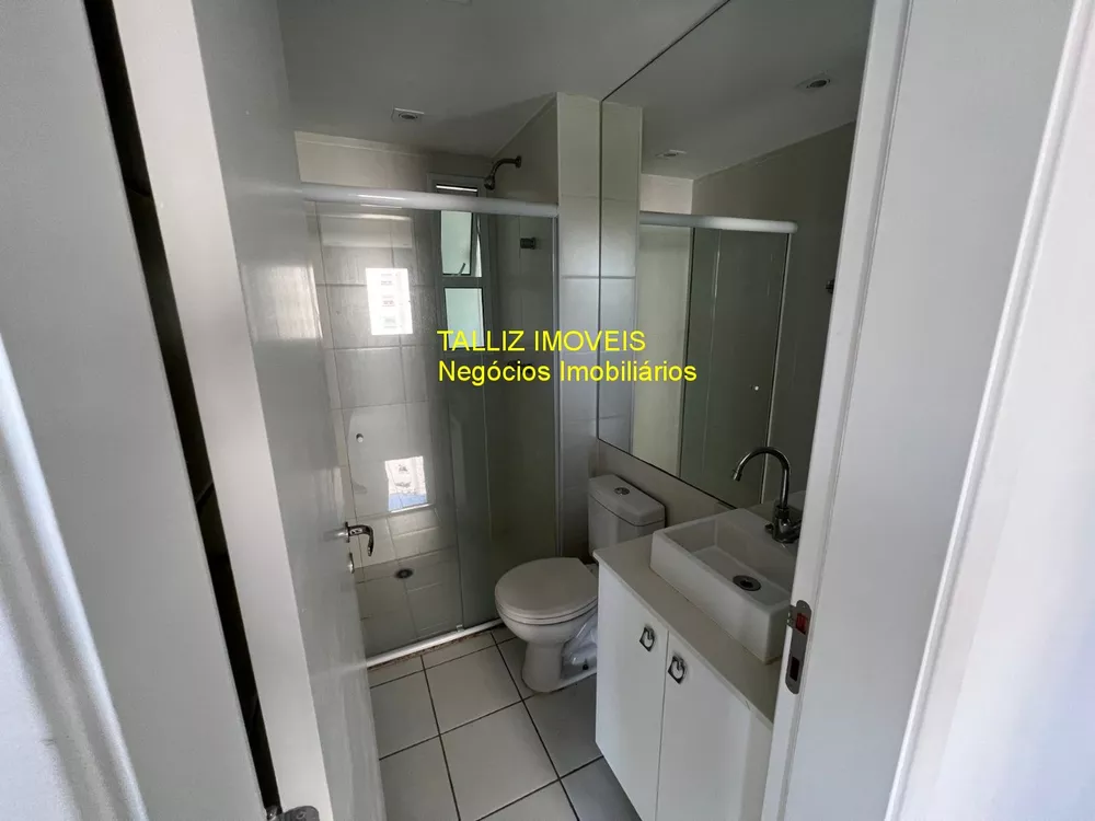 Apartamento, 2 quartos, 67 m² - Foto 1